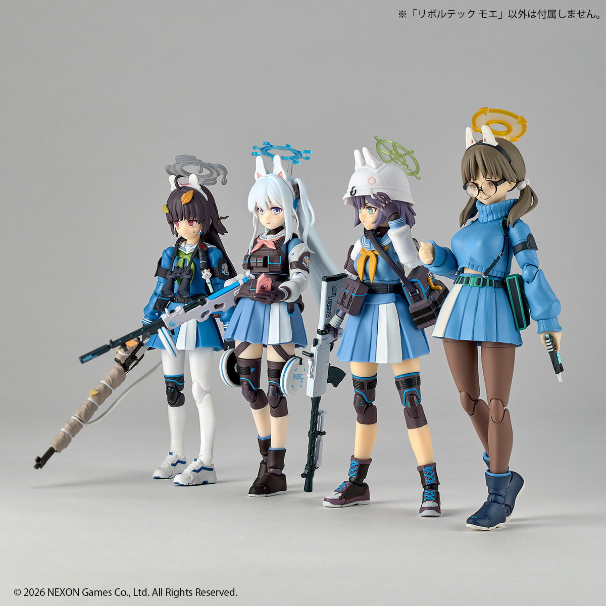 Preventa Figura Moe - Blue Archive - Revoltech marca Kaiyodo NR140 escala 1/12