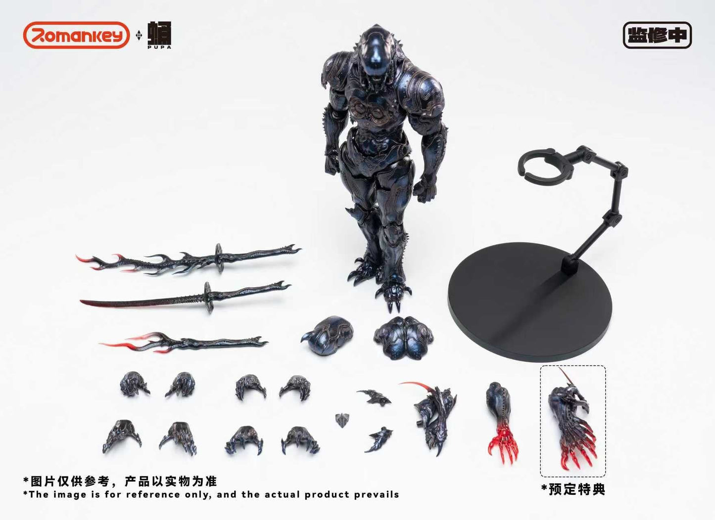 Preventa Figura Ghost Ant marca Romankey PP001 escala 1/12