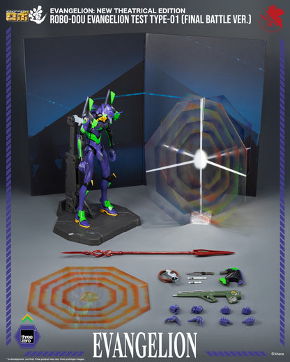 Preventa Figura ROBO-DOU Evangelion Test Type-01 (Final Battle version) DIECAST - Evangelion: New Theatrical Edition marca Threezero 3Z0914 (25 cm)