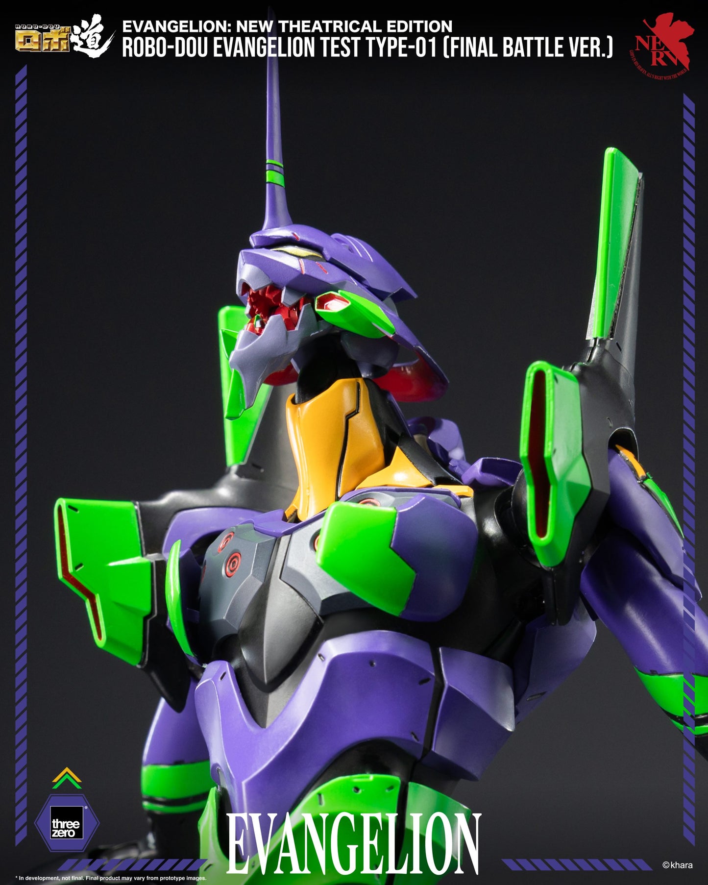 Preventa Figura ROBO-DOU Evangelion Test Type-01 (Final Battle version) DIECAST - Evangelion: New Theatrical Edition marca Threezero 3Z0914 (25 cm)