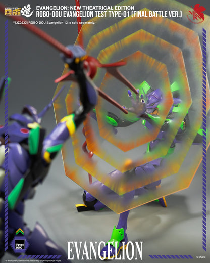 Preventa Figura ROBO-DOU Evangelion Test Type-01 (Final Battle version) DIECAST - Evangelion: New Theatrical Edition marca Threezero 3Z0914 (25 cm)