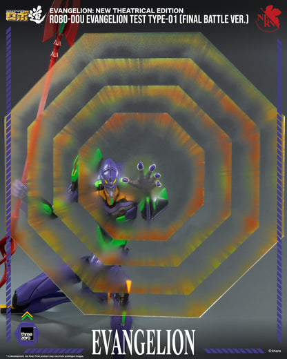 Preventa Figura ROBO-DOU Evangelion Test Type-01 (Final Battle version) DIECAST - Evangelion: New Theatrical Edition marca Threezero 3Z0914 (25 cm)