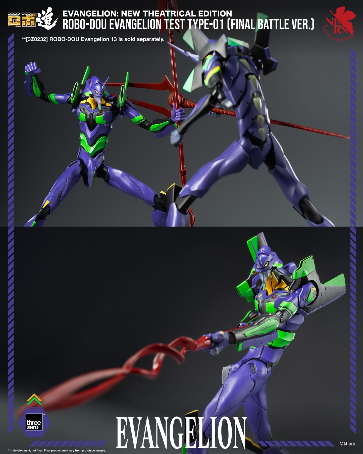 Preventa Figura ROBO-DOU Evangelion Test Type-01 (Final Battle version) DIECAST - Evangelion: New Theatrical Edition marca Threezero 3Z0914 (25 cm)