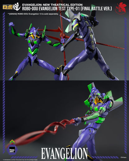 Preventa Figura ROBO-DOU Evangelion Test Type-01 (Final Battle version) DIECAST - Evangelion: New Theatrical Edition marca Threezero 3Z0914 (25 cm)
