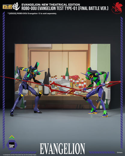 Preventa Figura ROBO-DOU Evangelion Test Type-01 (Final Battle version) DIECAST - Evangelion: New Theatrical Edition marca Threezero 3Z0914 (25 cm)