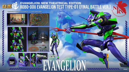 Preventa Figura ROBO-DOU Evangelion Test Type-01 (Final Battle version) DIECAST - Evangelion: New Theatrical Edition marca Threezero 3Z0914 (25 cm)