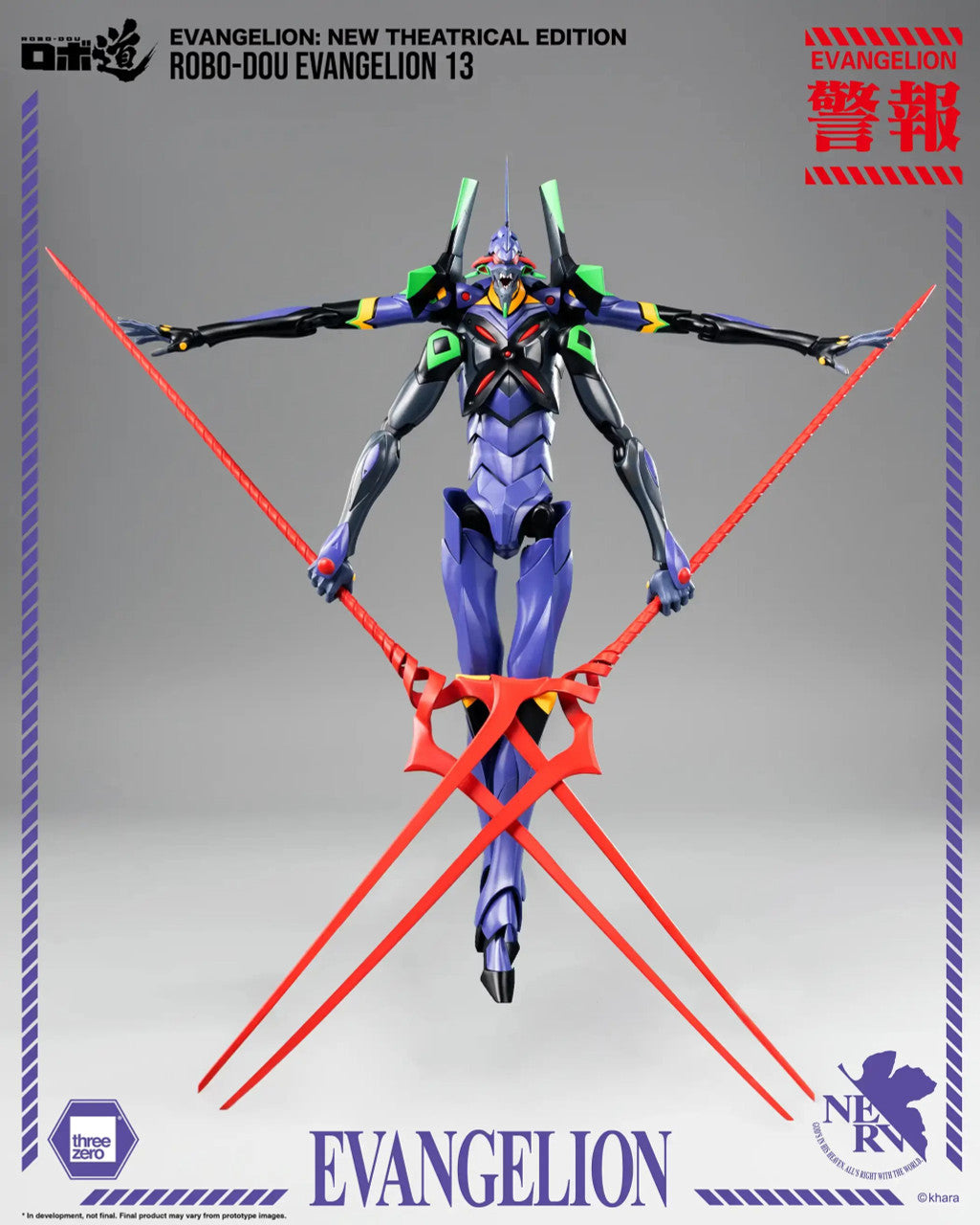 Preventa Figura ROBO-DOU Evangelion 13 - Evangelion: New Theatrical Edition marca Threezero 3Z0232 (28 cm)