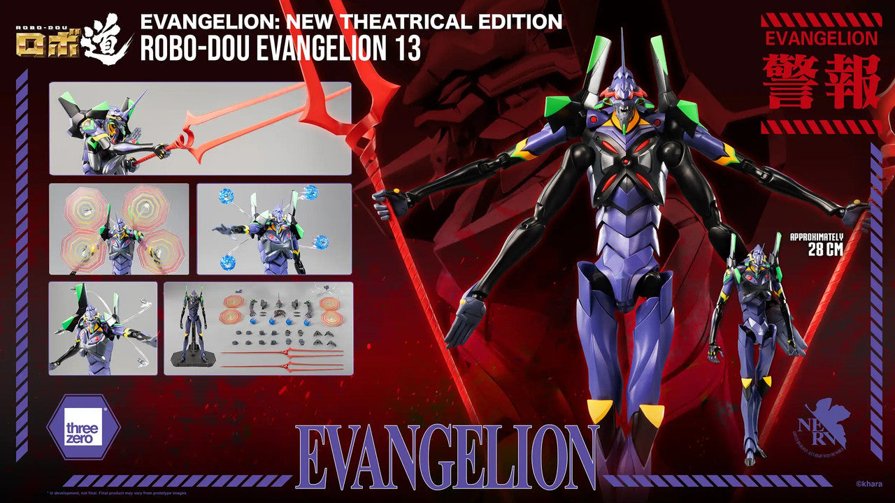 Preventa Figura ROBO-DOU Evangelion 13 - Evangelion: New Theatrical Edition marca Threezero 3Z0232 (28 cm)