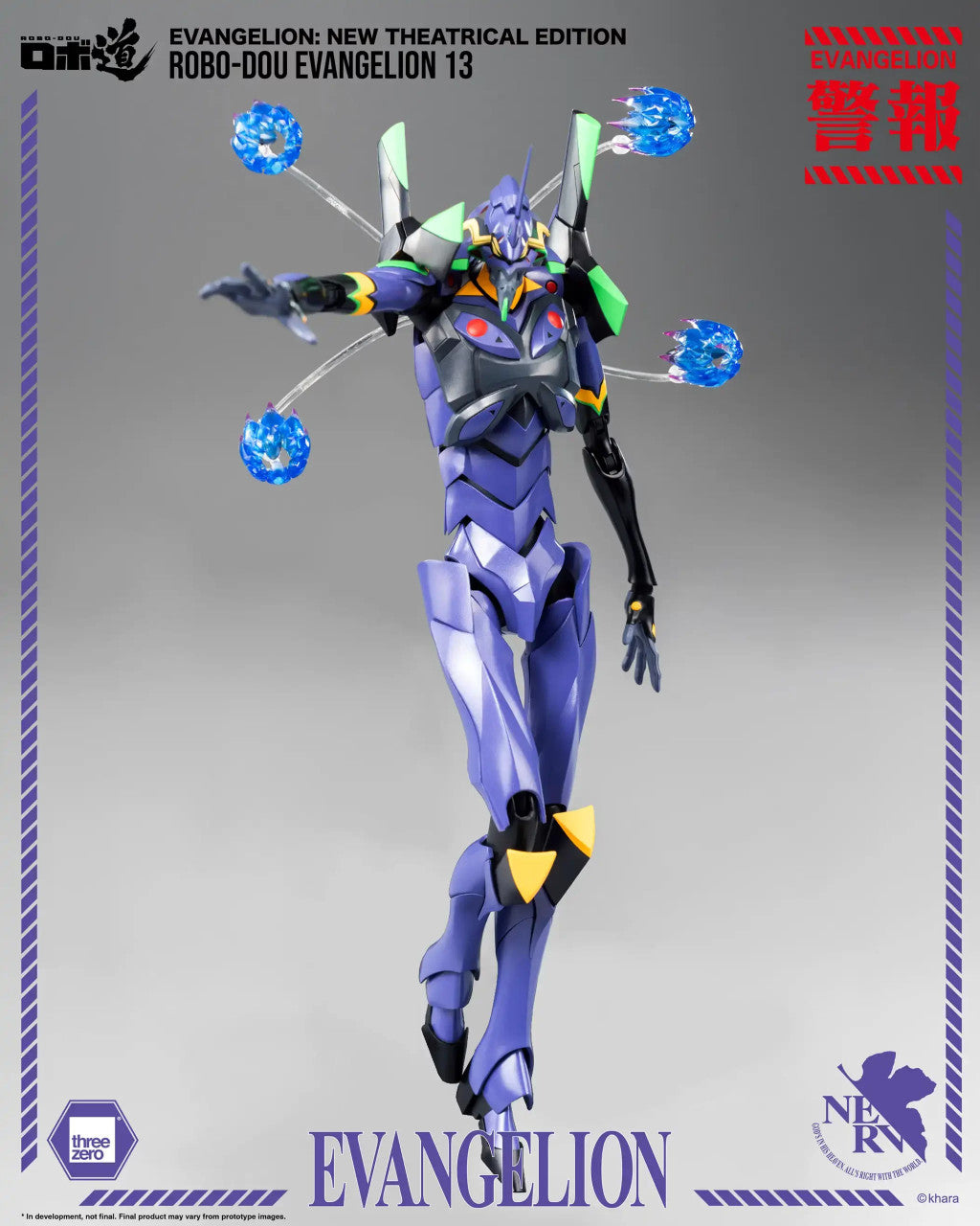 Preventa Figura ROBO-DOU Evangelion 13 - Evangelion: New Theatrical Edition marca Threezero 3Z0232 (28 cm)