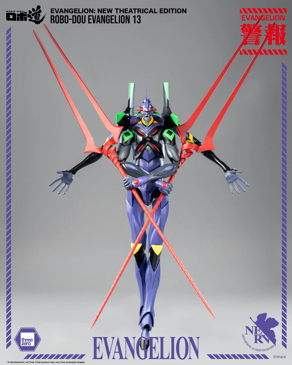 Preventa Figura ROBO-DOU Evangelion 13 - Evangelion: New Theatrical Edition marca Threezero 3Z0232 (28 cm)