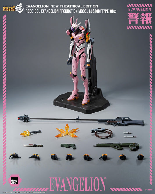 Preventa Figura ROBO-DOU Type-08α (DIECAST) - Evangelion: New Theatrical Edition marca Threezero 3Z1036 (25 cm)
