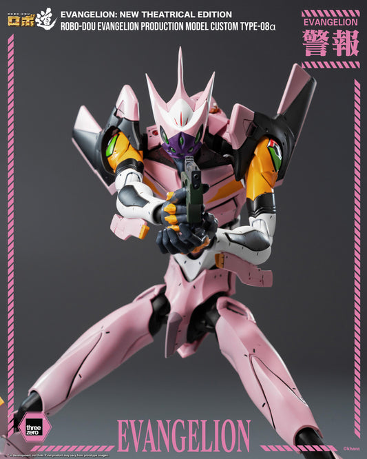 Preventa Figura ROBO-DOU Type-08α (DIECAST) - Evangelion: New Theatrical Edition marca Threezero 3Z1036 (25 cm)