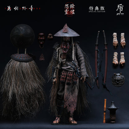Preventa Figura Vengeful Spirit Of Embers (Deluxe Version) - JPT design X POP Costume marca Poptoys JPT-017 escala 1/6