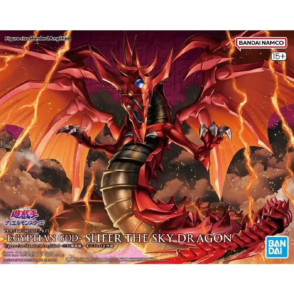 [EN STOCK] Model Kit - Egyptian God Slifer The Sky Dragon - Yu-Gi-Oh! Figure-rise Standard Amplified  marca Bandai (40 cm)