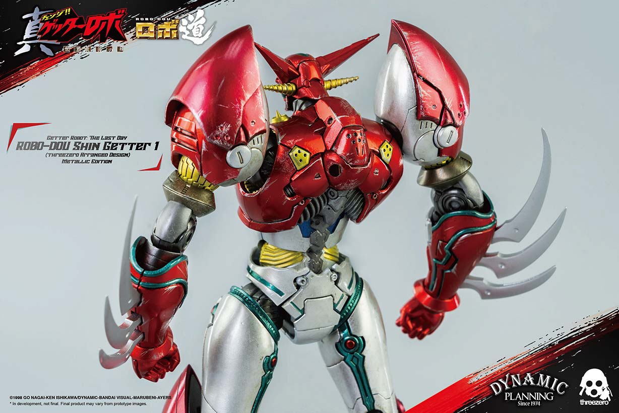 Pedido Figura ROBO-DOU Shin Getter 1 (Metallic Color Edition) - Getter Robot: The Last Day marca Threezero 3Z0172MT sin escala (23 CM) (BACK ORDER)