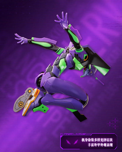 Preventa Figura EVA Unit-01 (DIECAST) - Evangelion marca POP MART - Gong Studio (16.5 cm)