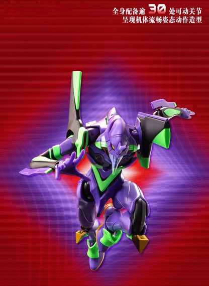 Preventa Figura EVA Unit-01 (DIECAST) - Evangelion marca POP MART - Gong Studio (16.5 cm)