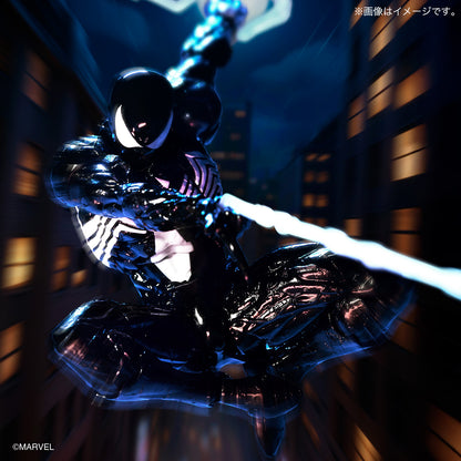 Preventa Figura Spider-Man (Traje Simbionte)- Marvel Comics - Amazing Yamaguchi Revoltech marca Kaiyodo NR147 escala 1/12 (relanzamiento)