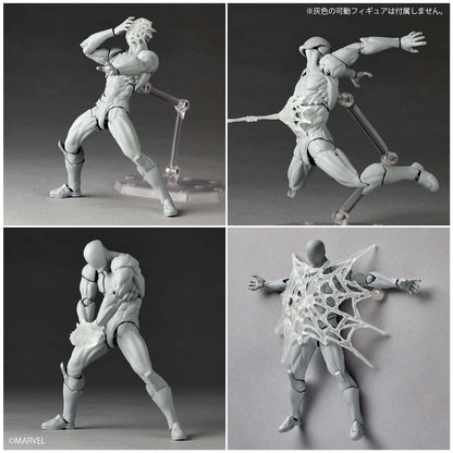 Preventa Figura Spider-Man (Traje Simbionte)- Marvel Comics - Amazing Yamaguchi Revoltech marca Kaiyodo NR147 escala 1/12 (relanzamiento)