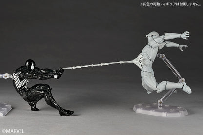 Preventa Figura Spider-Man (Traje Simbionte)- Marvel Comics - Amazing Yamaguchi Revoltech marca Kaiyodo NR147 escala 1/12 (relanzamiento)