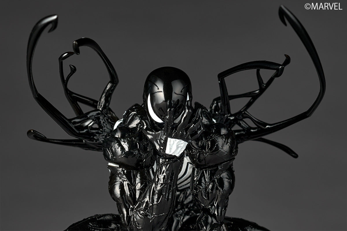 Preventa Figura Spider-Man (Traje Simbionte)- Marvel Comics - Amazing Yamaguchi Revoltech marca Kaiyodo NR147 escala 1/12 (relanzamiento)