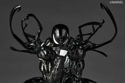 Preventa Figura Spider-Man (Traje Simbionte)- Marvel Comics - Amazing Yamaguchi Revoltech marca Kaiyodo NR147 escala 1/12 (relanzamiento)
