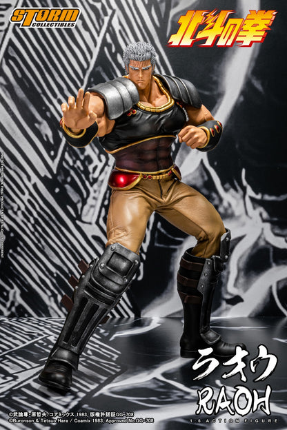 Pedido Figura Raoh - Fist of the North Star marca Storm Collectibles escala 1/6