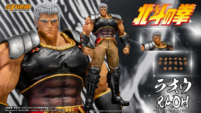 Pedido Figura Raoh - Fist of the North Star marca Storm Collectibles escala 1/6