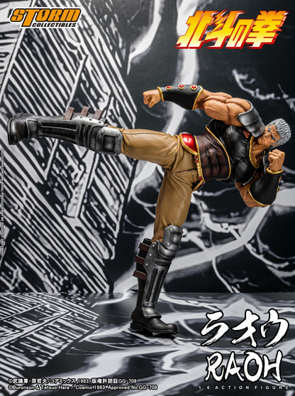 Pedido Figura Raoh - Fist of the North Star marca Storm Collectibles escala 1/6