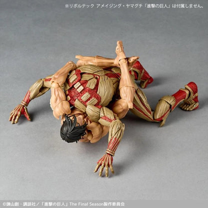 Preventa Figura Armored Titan (Reiner Braun) - Attack on Titan / Shingeki no Kyojin - Amazing Yamaguchi Revoltech marca Kaiyodo NR069 (17 cm)