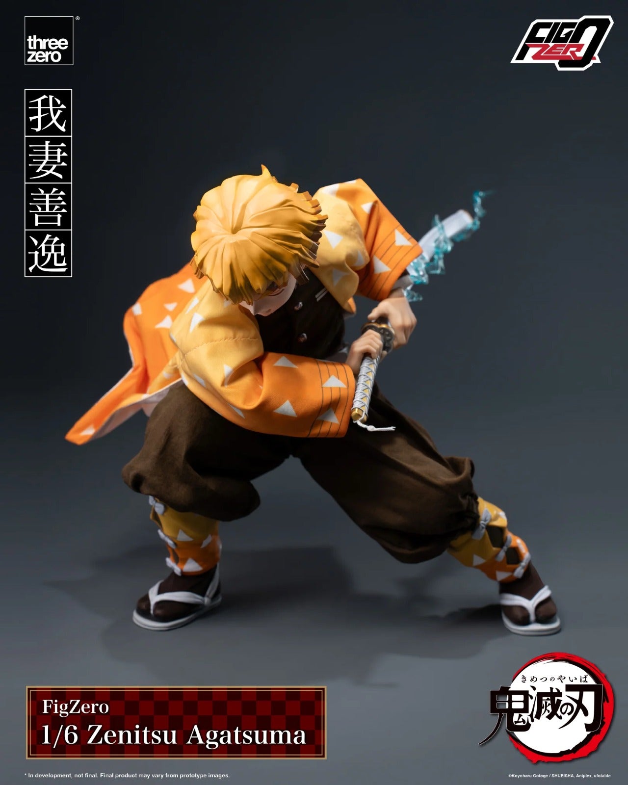 Preventa Figura Zenitsu Agatsuma - Demon Slayer: Kimetsu no Yaiba - FigZero marca Threezero 3Z0699 escala 1/6