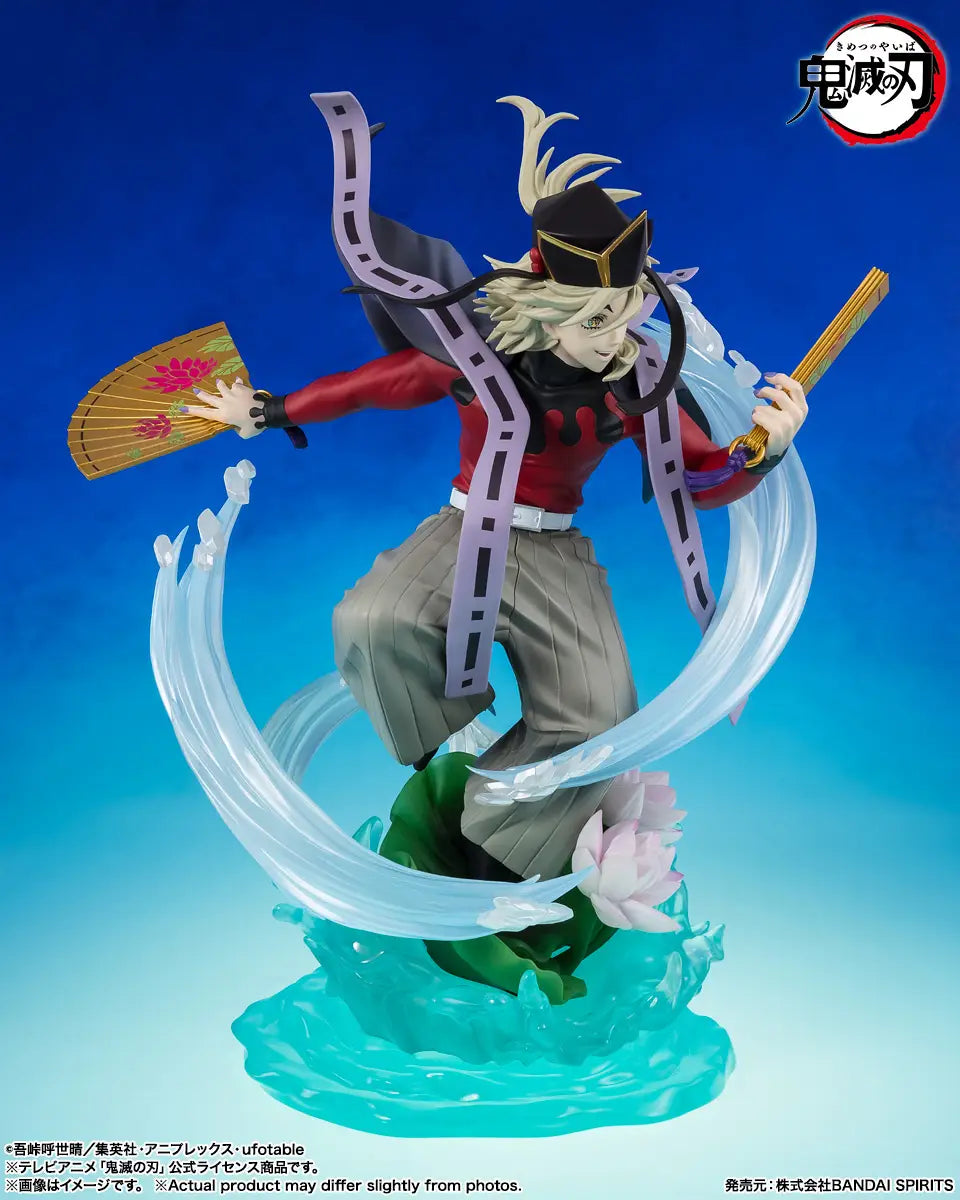 Preventa Estatua DOMA - Demon Slayer: Kimetsu no Yaiba (LIMITADA) - FiguartsZERO marca Bandai escala 1/8