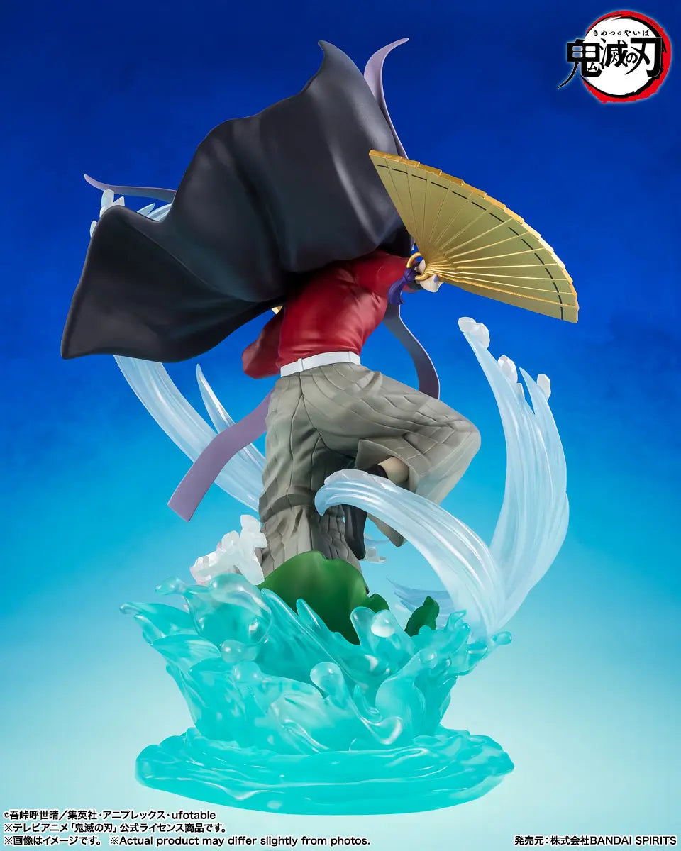 Preventa Estatua DOMA - Demon Slayer: Kimetsu no Yaiba (LIMITADA) - FiguartsZERO marca Bandai escala 1/8