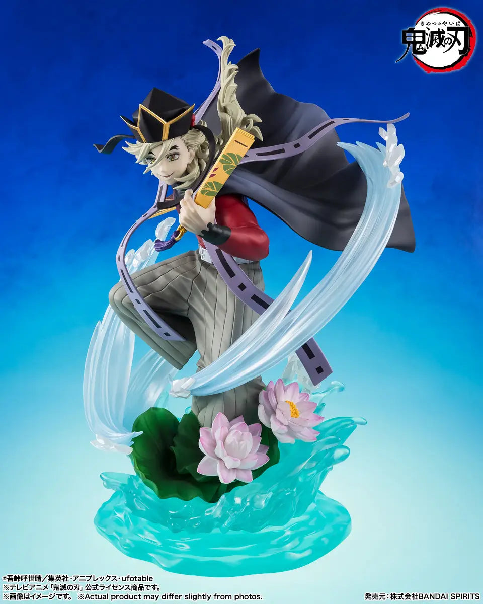 Preventa Estatua DOMA - Demon Slayer: Kimetsu no Yaiba (LIMITADA) - FiguartsZERO marca Bandai escala 1/8