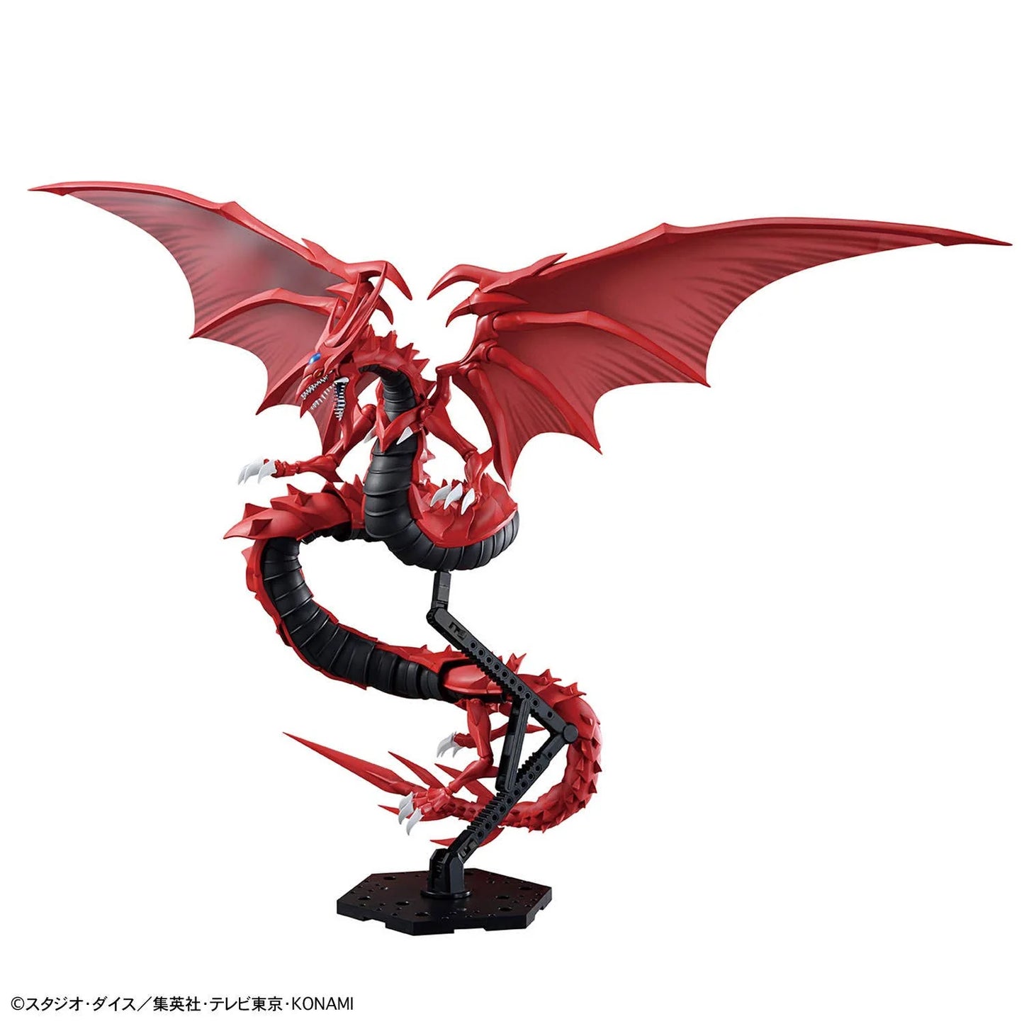 [EN STOCK] Model Kit - Egyptian God Slifer The Sky Dragon - Yu-Gi-Oh! Figure-rise Standard Amplified  marca Bandai (40 cm)