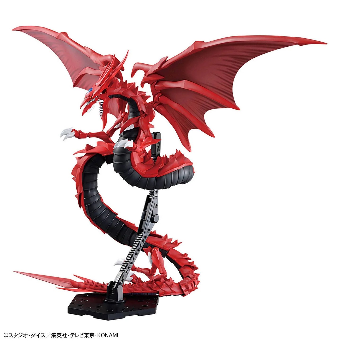 [EN STOCK] Model Kit - Egyptian God Slifer The Sky Dragon - Yu-Gi-Oh! Figure-rise Standard Amplified  marca Bandai (40 cm)