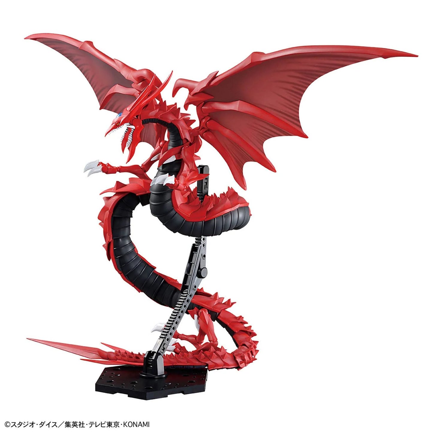 [EN STOCK] Model Kit - Egyptian God Slifer The Sky Dragon - Yu-Gi-Oh! Figure-rise Standard Amplified  marca Bandai (40 cm)