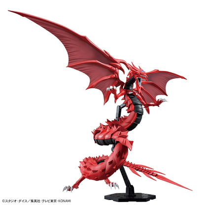 [EN STOCK] Model Kit - Egyptian God Slifer The Sky Dragon - Yu-Gi-Oh! Figure-rise Standard Amplified  marca Bandai (40 cm)