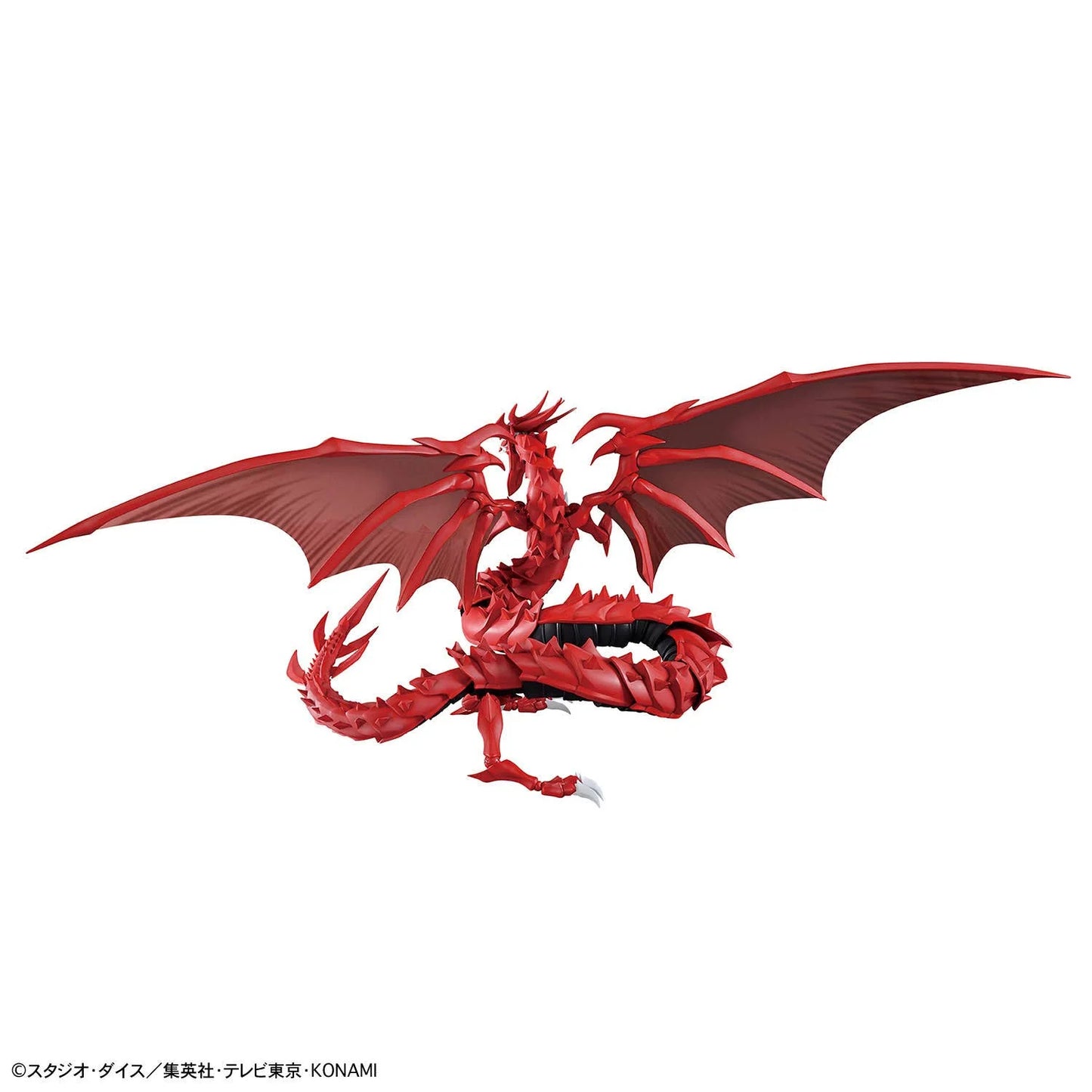 [EN STOCK] Model Kit - Egyptian God Slifer The Sky Dragon - Yu-Gi-Oh! Figure-rise Standard Amplified  marca Bandai (40 cm)