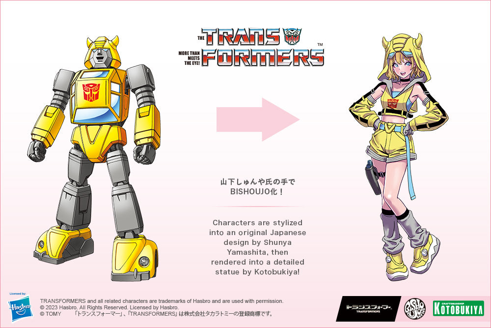 Preventa Estatua Bumblebee - Transformers - Bishoujo marca Kotobukiya escala 1/7