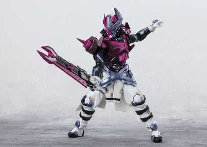 Preventa Figura Valvarad - Kamen Rider Gotchard - S.H.Figuarts marca Bandai Spirits escala pequeña 1/12