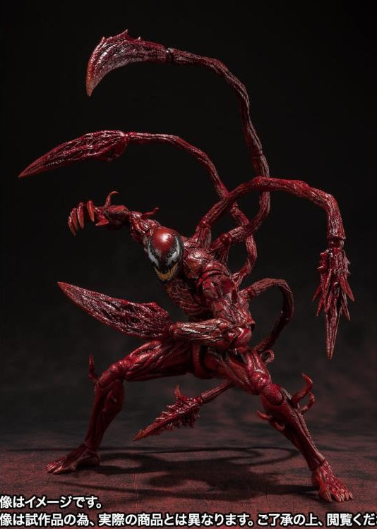 Pedido Figura Carnage - Venom: Let There be Carnage - S.H.Figuarts marca Bandai Spirits escala pequeña 1/12