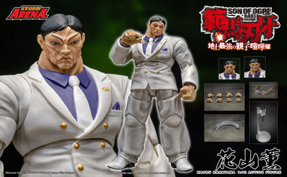Preventa Figura Kaoru Hanayama (Storm Arena) - Baki Hanma: Son of Ogre marca Storm Collectibles escala 1/12