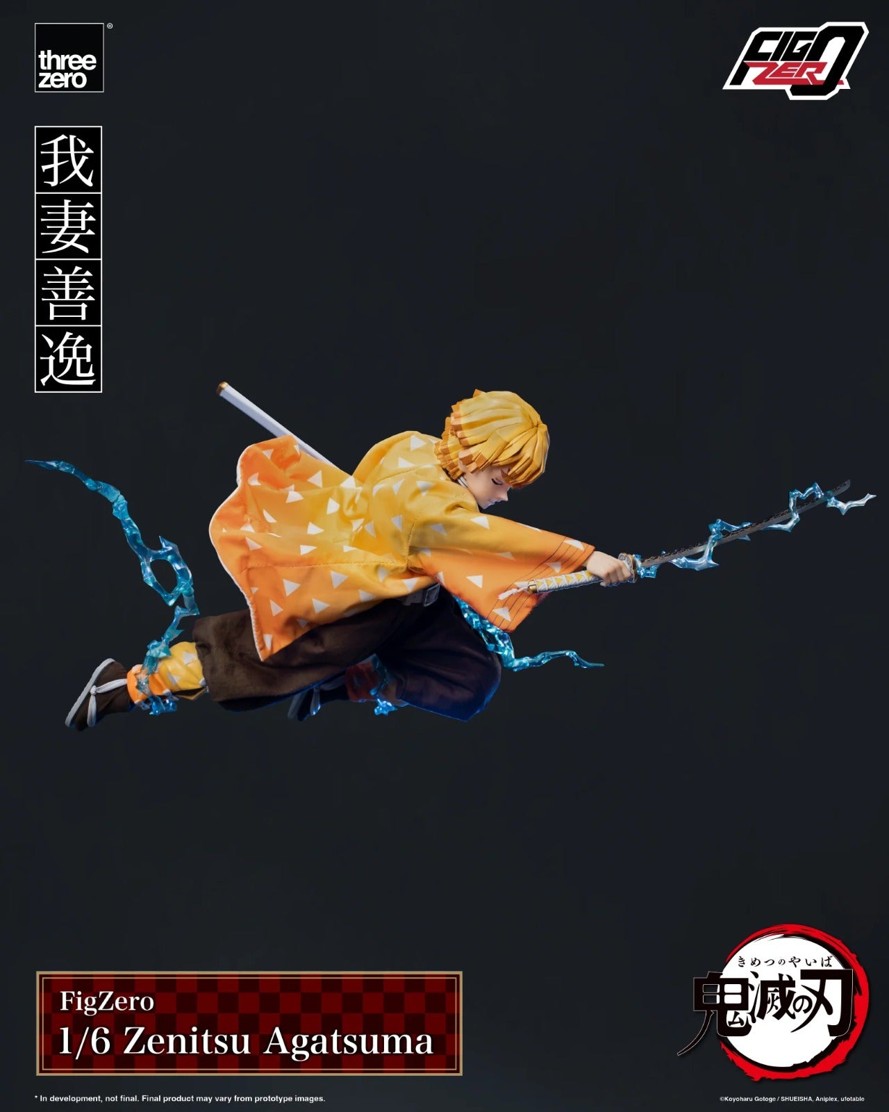 Preventa Figura Zenitsu Agatsuma - Demon Slayer: Kimetsu no Yaiba - FigZero marca Threezero 3Z0699 escala 1/6