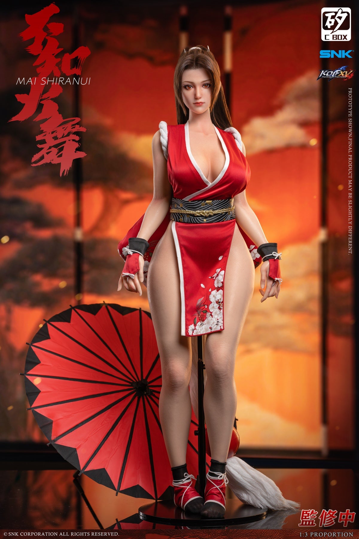 Preventa Figura Mai Shiranui (Silicona) - KOFXV marca C-Box CB-8601 escala 1/3 (70 cm)