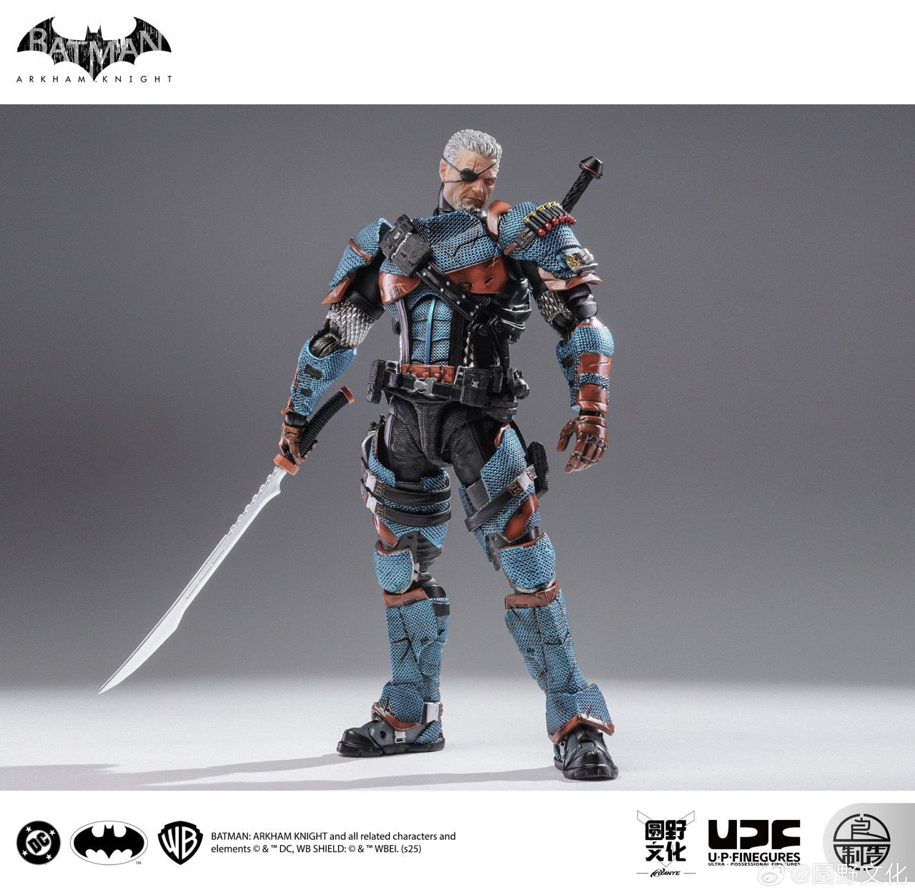 Preventa Figura Deathstroke - Arkham Knight marca LPZZ (UPF) DC002 escala 1/12