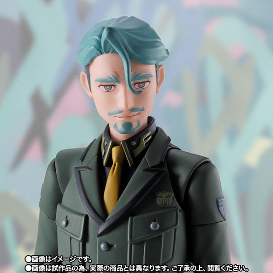 Preventa Figura Challia Bull - Mobile Suit Gundam GQuuuuuuX - S.H.Figuarts JP marca Bandai Namco escala 1/12