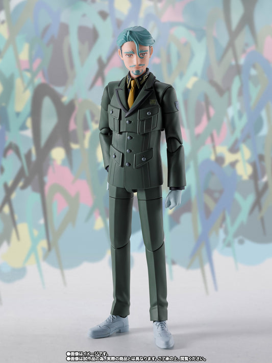 Preventa Figura Challia Bull - Mobile Suit Gundam GQuuuuuuX - S.H.Figuarts JP marca Bandai Namco escala 1/12