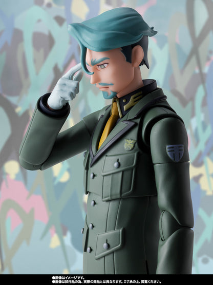 Preventa Figura Challia Bull - Mobile Suit Gundam GQuuuuuuX - S.H.Figuarts JP marca Bandai Namco escala 1/12