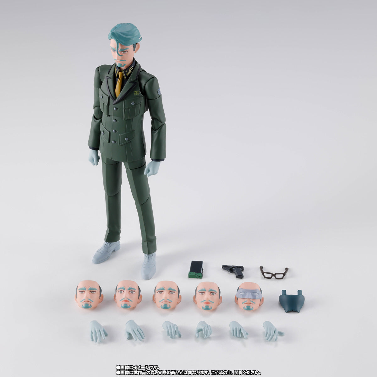 Preventa Figura Challia Bull - Mobile Suit Gundam GQuuuuuuX - S.H.Figuarts JP marca Bandai Namco escala 1/12